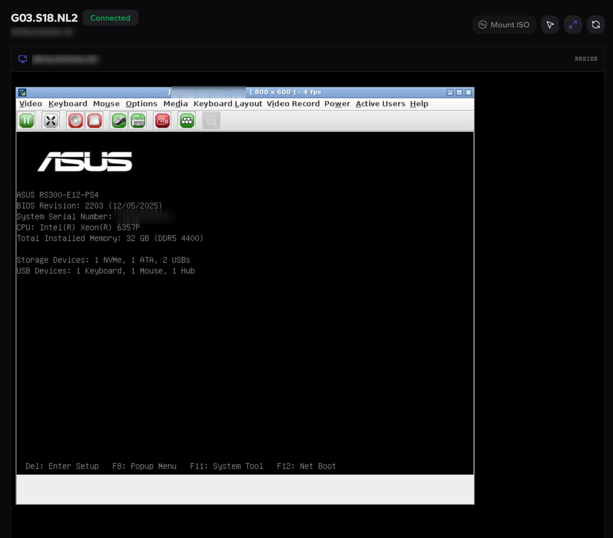 DCIM remote console session screen